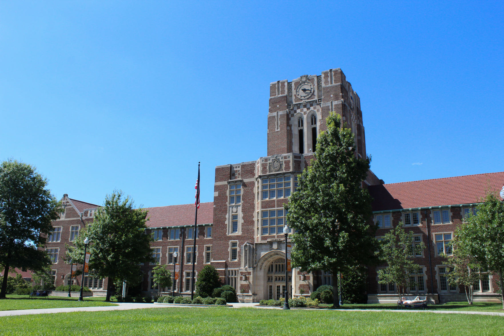 Aryes Hall
